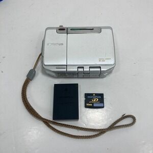 Olympus IR-500 4.0MP Digital Camera Silver w/ Battery - TESTED